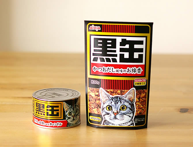 手元供養|その他|キャンドル・お香 黒缶セット