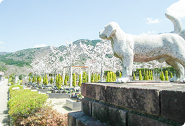北摂池田ペット霊園