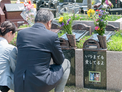 ペットと一緒に眠れるお墓