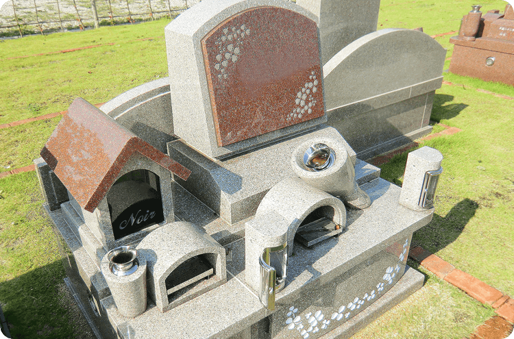 ペットと一緒に眠れるお墓