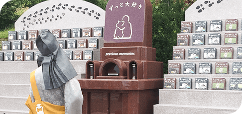 大阪生駒ペット霊園 慰霊法要