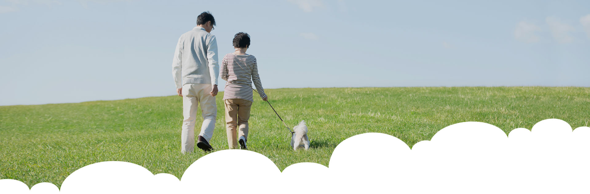 ペットと飼い主