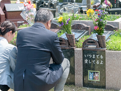 ペットと一緒に眠れるお墓