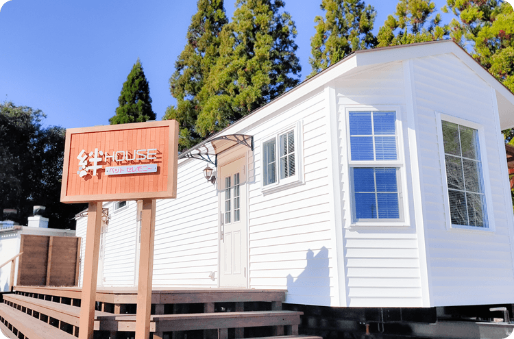 セレモニーホール