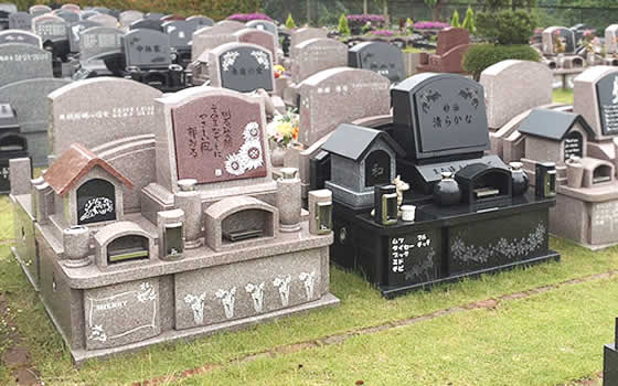 ペットと一緒に眠れるお墓 大阪 神戸のペットのお墓は北摂池田ペット霊園